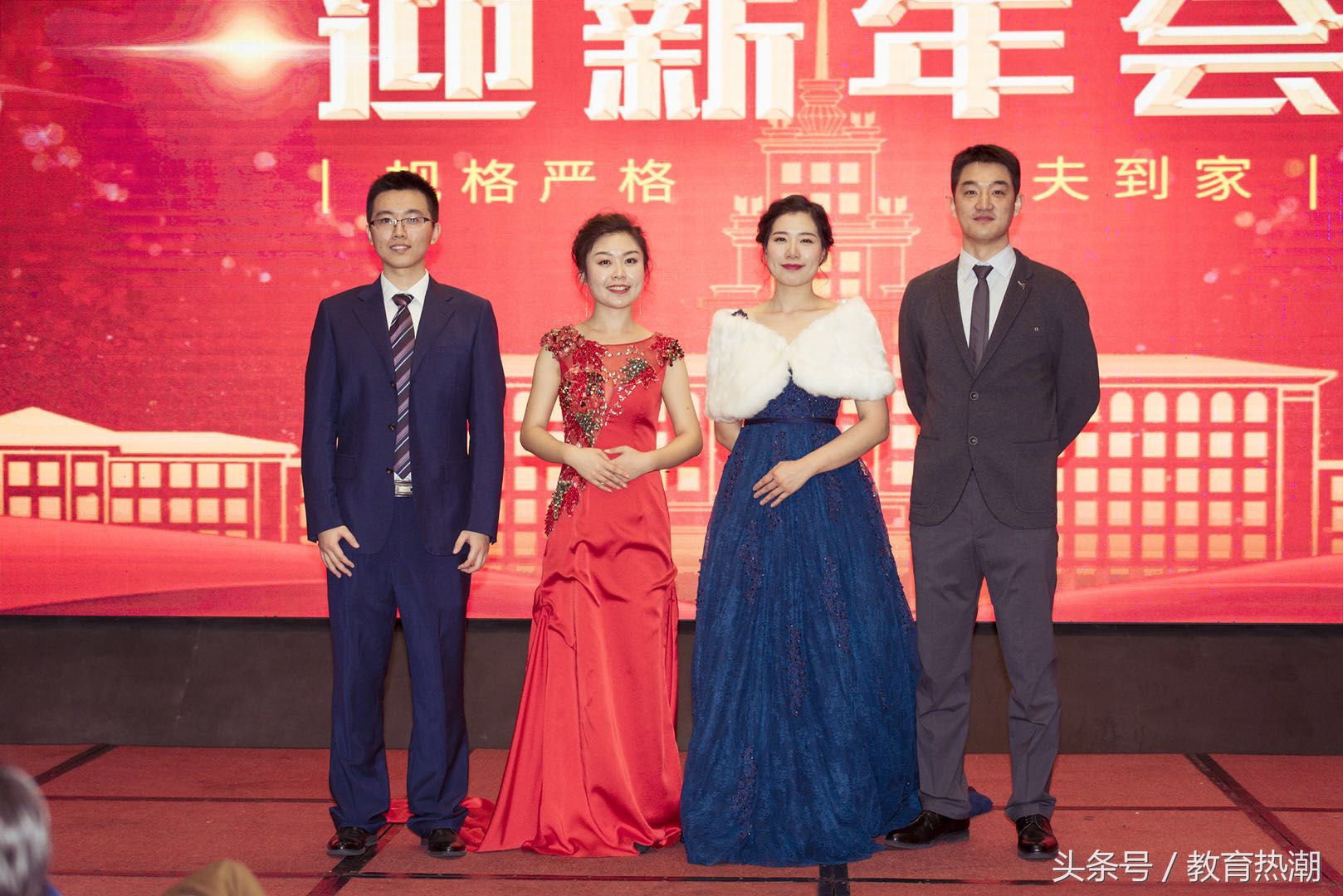 哈尔滨工业大学校庆活动,哈尔滨工业大学校庆校友