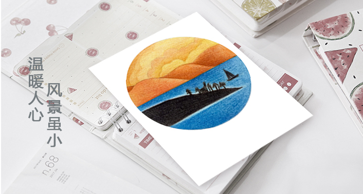 治愈系风景彩铅画简单入门,彩铅简单风景画详细教程