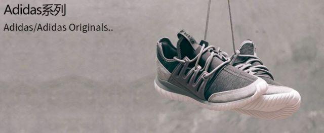 春节骨灰级买买买攻略，省下的岂止一个亿啊？！