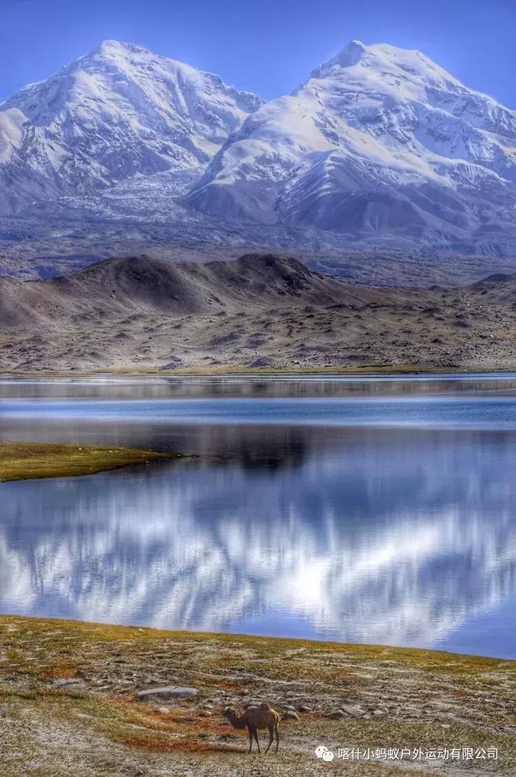 帕米尔高原肖贡巴哈尔节,帕米尔高原上的肖贡巴哈尔节