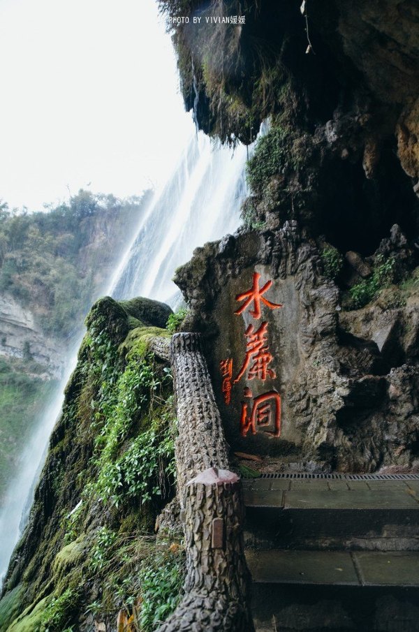 跟着圣玉去旅行，做一个水姑娘