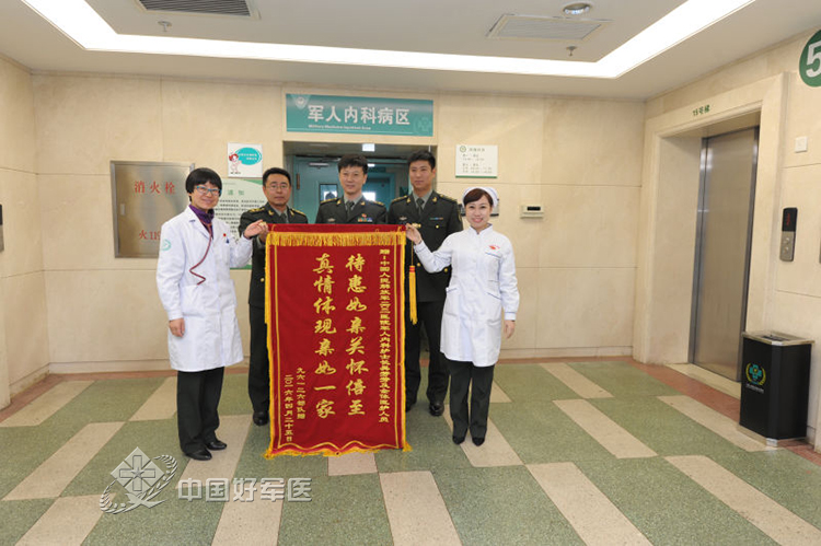 病区护理团队暖心,护理院医护团队