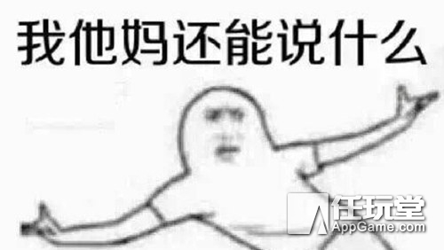 美国队长3内战高燃战斗高帧率,美国队长3内战高燃战斗中文版