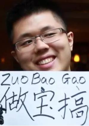 英雄联盟clearlove为什么叫厂长,clearlove是lol几号选手