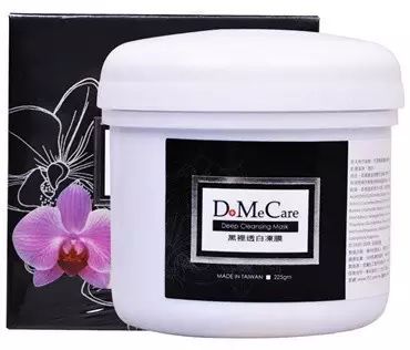 真假黑头教你如何正确去黑头,如何辨别黑头以及正确使用产品