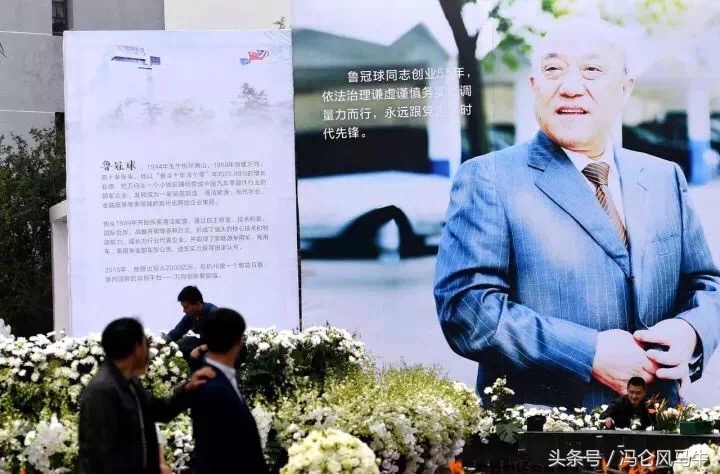 冯仑对企业家的评价,企业家冯仑简历