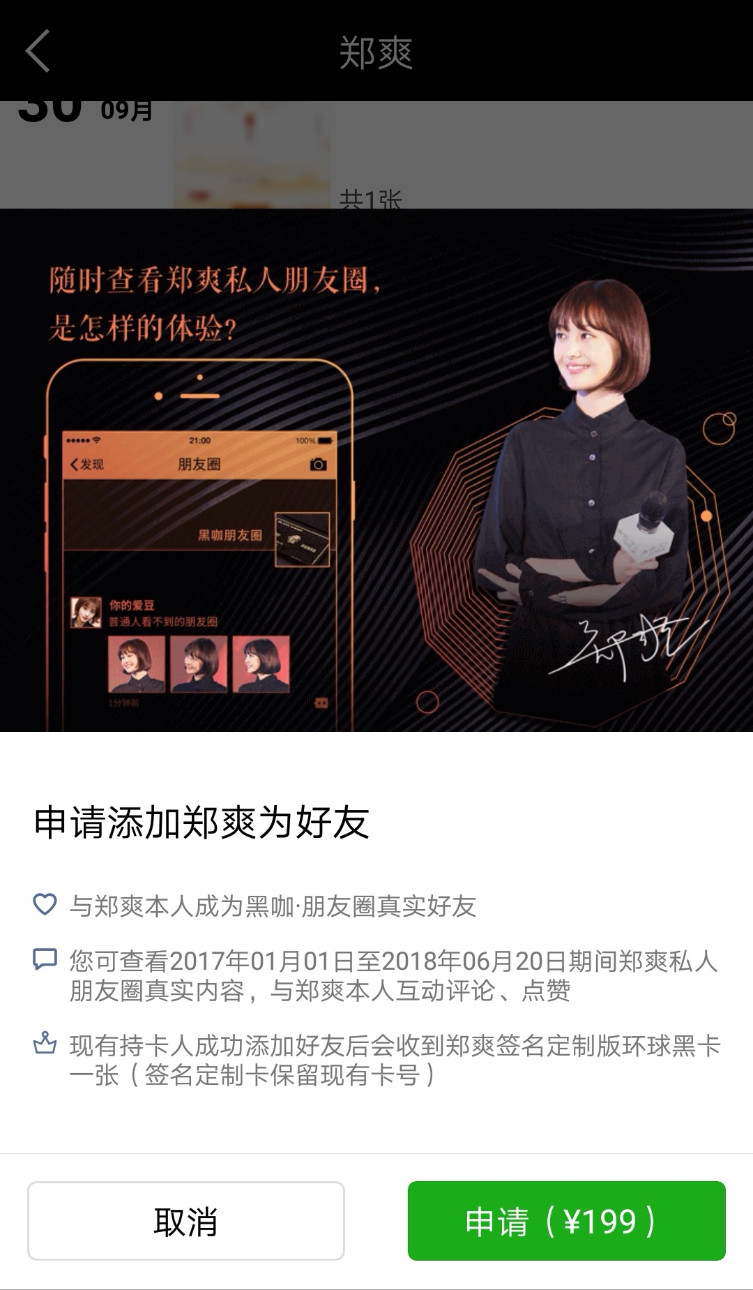 <html>
<head><title>502BadGateway</title></head>
<body>
<center><h1>502BadGateway</h1></center>
<hr><center>nginx</center>
</body>
</html>
<!--apaddingtodisableMSIEandChromefriendlyerrorpage-->
<!--apaddingtodisableMSIEandChromefriendlyerrorpage-->
<!--apaddingtodisableMSIEandChromefriendlyerrorpage-->
<!--apaddingtodisableMSIEandChromefriendlyerrorpage-->
<!--apaddingtodisableMSIEandChromefriendlyerrorpage-->
<!--apaddingtodisableMSIEandChromefriendlyerrorpage-->
