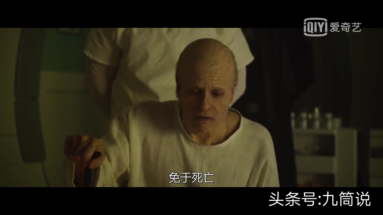 讲解普罗米修斯和异形 (普罗米修斯深度解析异形起源)