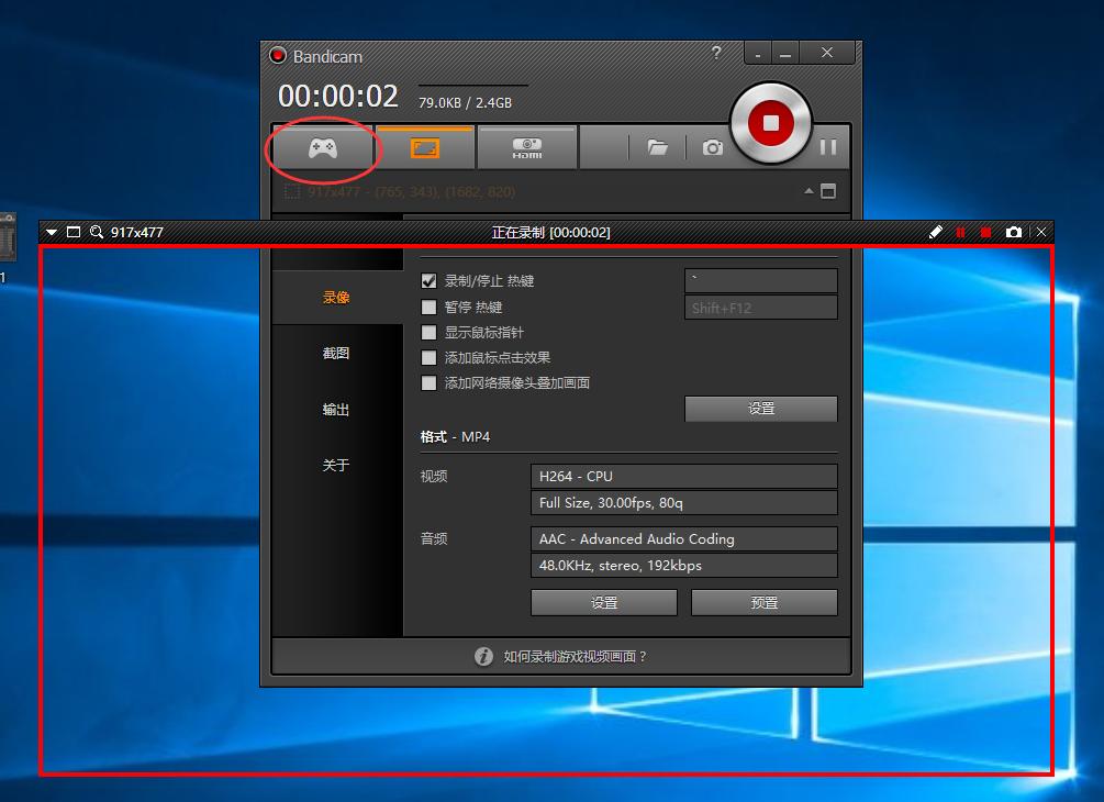 绝地求生nvidia精彩录制,绝地求生怎么开精彩时刻自动录制