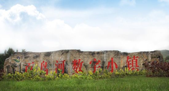 思域事件—找寻自媒体传播的本质!