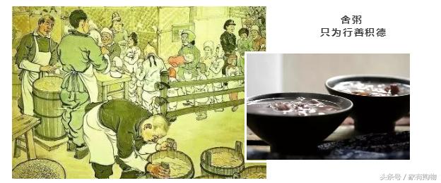 家有购物年味腊八节，还记得那碗暖心的腊八粥吗？