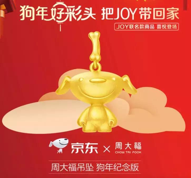 12生肖中一定要好好珍惜的生肖,十二生肖贺岁生肖