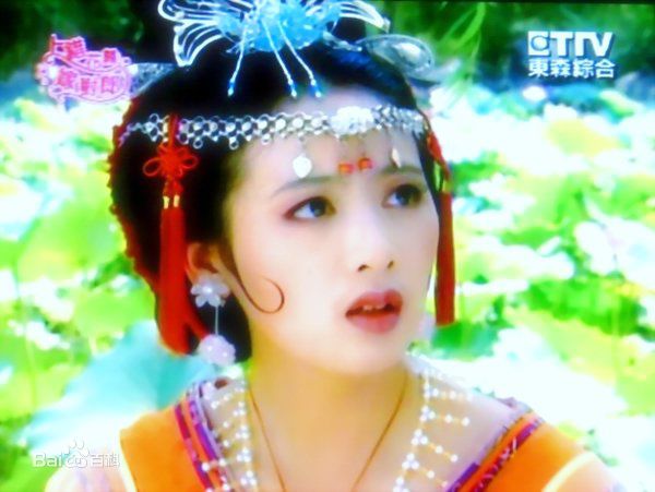 上错花轿嫁对郎小李琳王牌对王牌,小李琳演上错花轿嫁对郎时多大