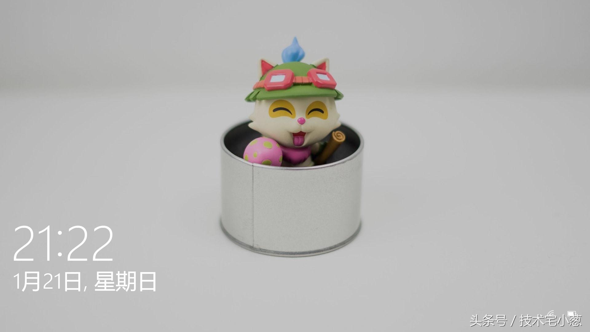 win10如何设置输密码界面图片,win10不知道原始密码怎么改密码