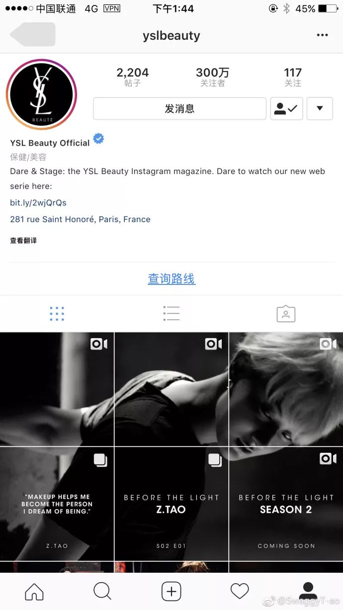 ysl鍦h癁闄愰噺鏄熻景绯诲垪鍙g孩,ysl鏄熻景鍙g孩52鍗冮浼婅壊