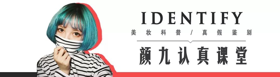 风吟矿物质散粉效果,诗悦风吟散粉好用吗