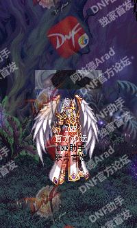 地下城与勇士2019年春节套装扮,地下城与勇士新春礼包武器装扮