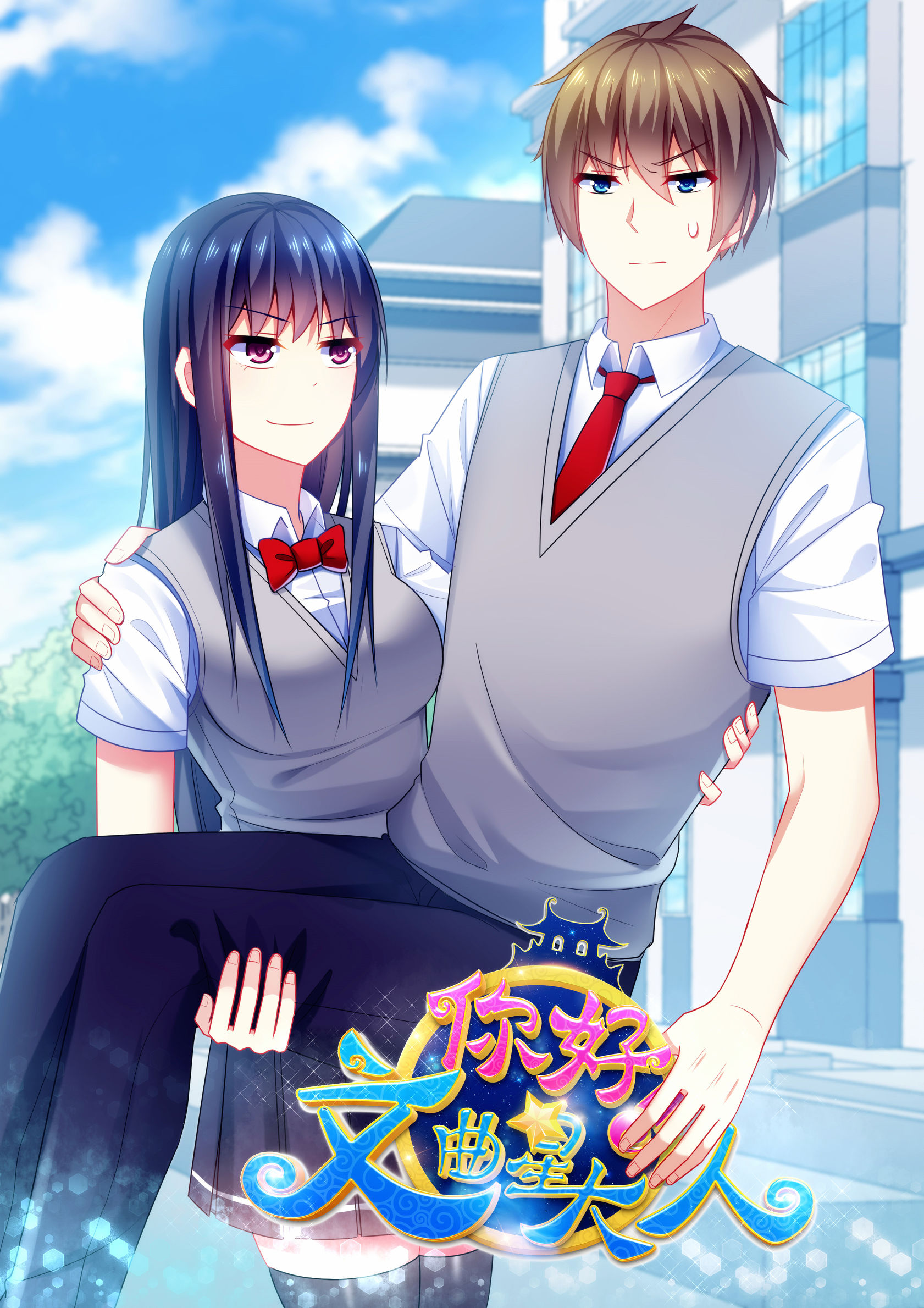 魔卡少女樱童年第一对cp,魔卡小樱童年回忆