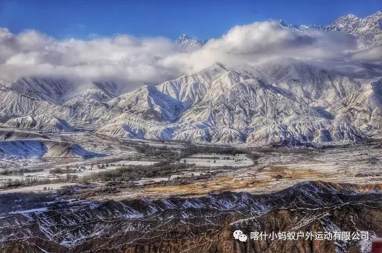 帕米尔高原肖贡巴哈尔节,帕米尔高原上的肖贡巴哈尔节