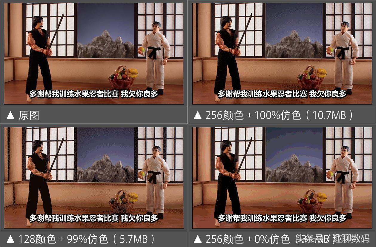 如何用图片制作高清的gif动图,gif动图怎么做才能不模糊