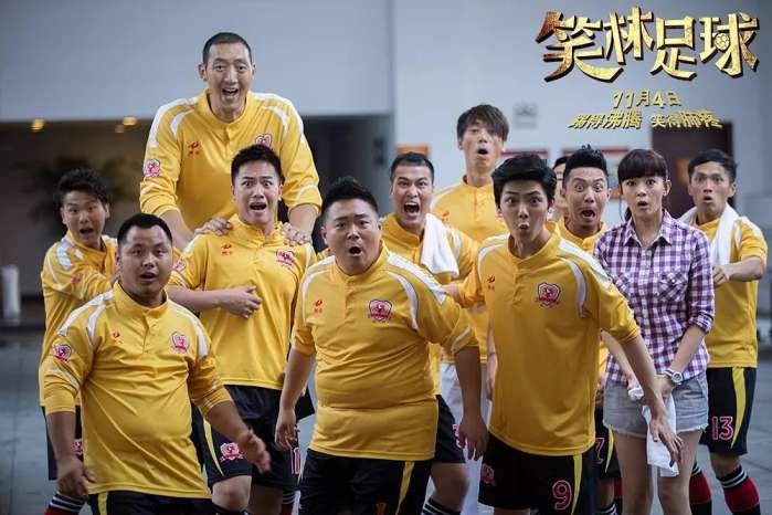 刘镇伟周星驰赌片,刘镇伟拍过周星驰在片场的电影