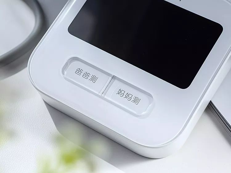 家备三宝,家有三宝家人们平安健康