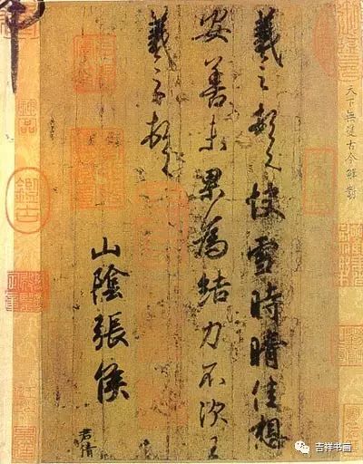 唐太宗从谁手里得到王羲之书法,王羲之书法作品唐太宗