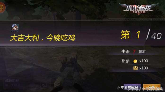 鍚冮浮鑰佹槸鐪嬪ぉ鐪嬪湴,鍚冮浮缃戞槗鍜岃吘璁皝璧簡