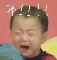 这该死的12306，谁能救救我~