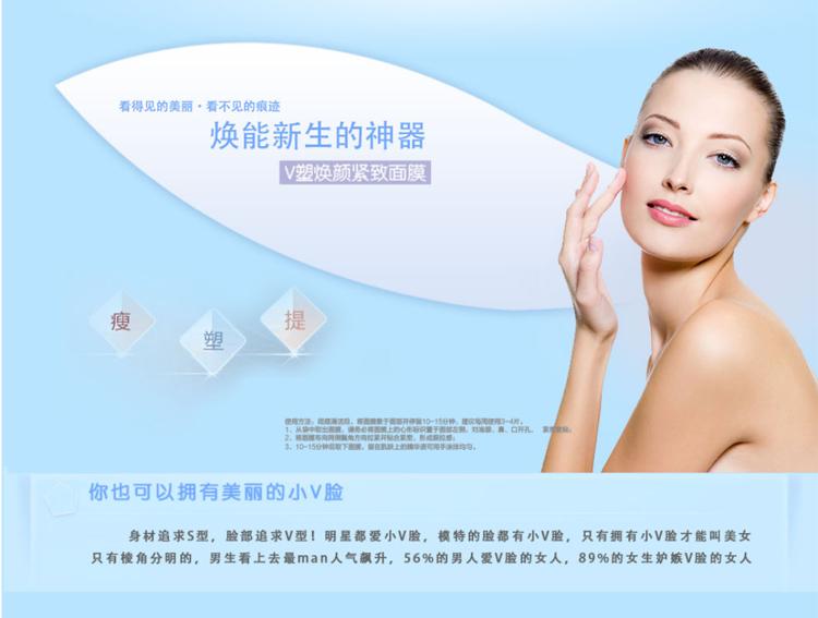 绿叶爱生活希诺丝所有产品,绿叶爱生活护肤品希诺丝直播