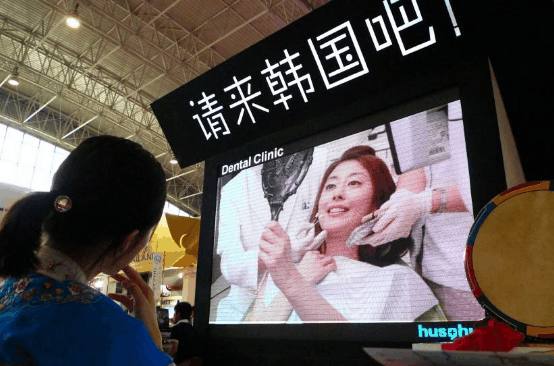 又赚10万亿！韩国终于放心，感谢中国“不计前嫌”，帮助摆脱危机