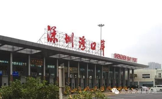 深港两地何时通关,深港通关时间表