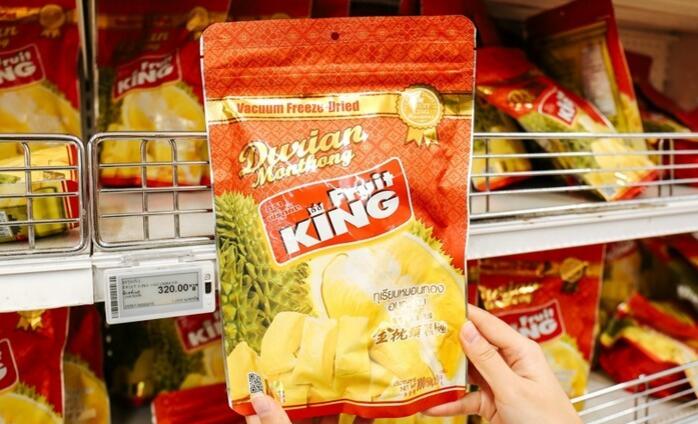 泰国购物去哪个城市比较好,泰国旅游必买品泰国面霜