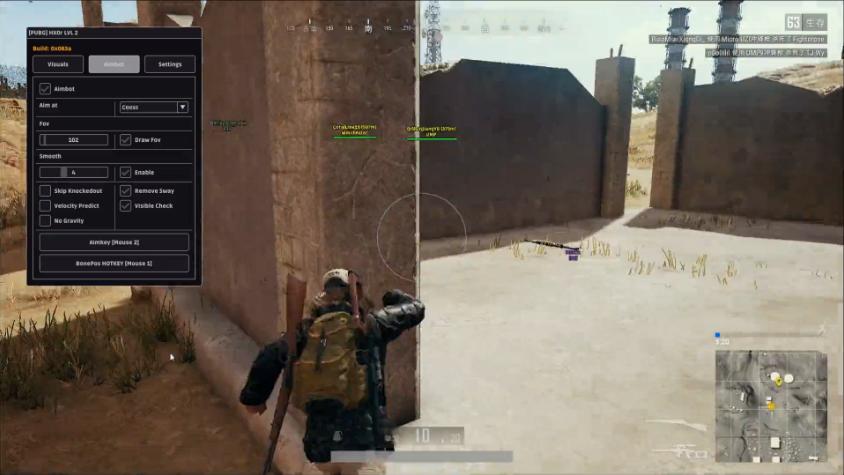 什么仇什么怨!这位兄弟演示吃鸡主播专用挂怒砸主播饭碗!