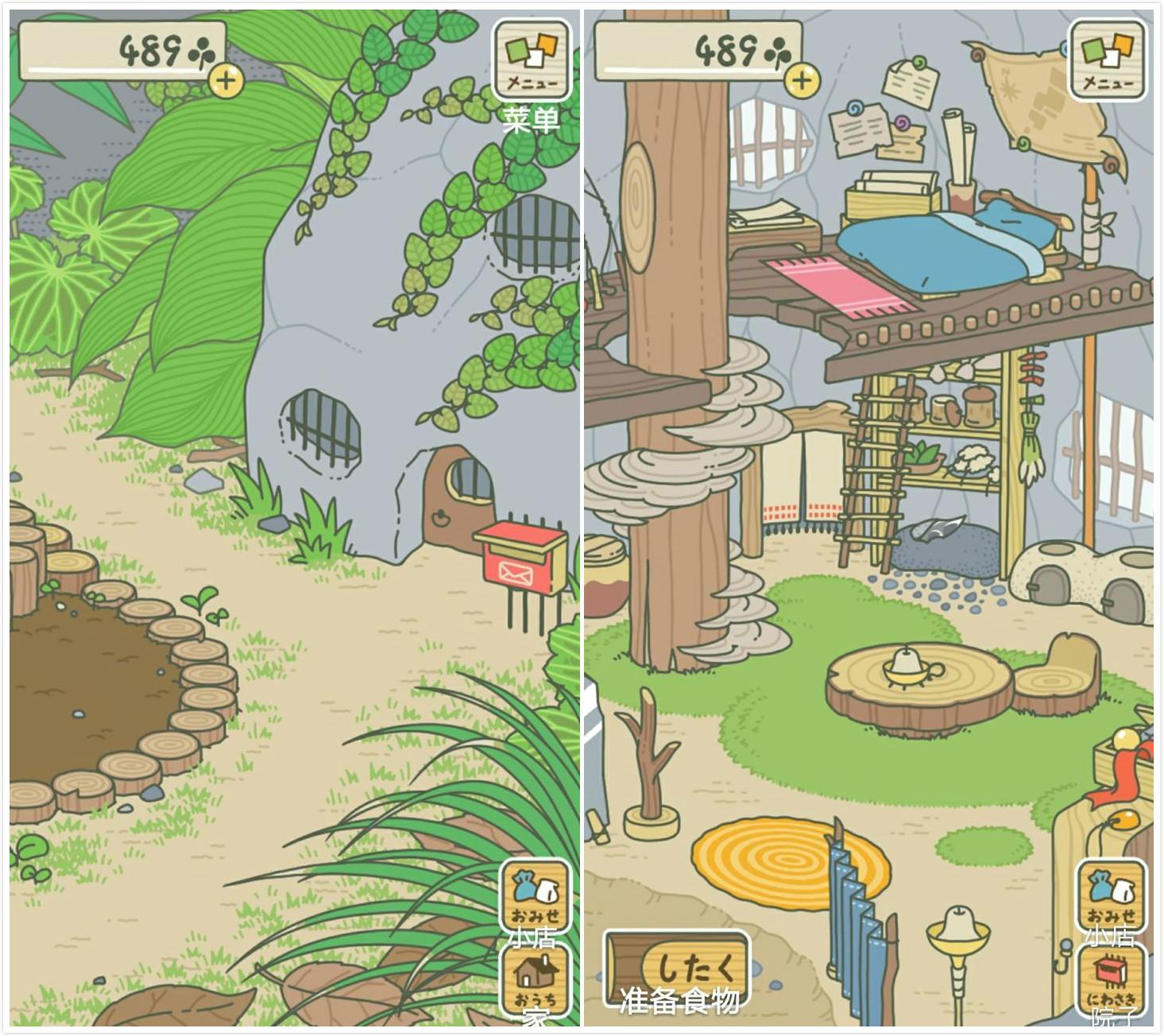 小青蛙去旅游,小青蛙旅行去哪里