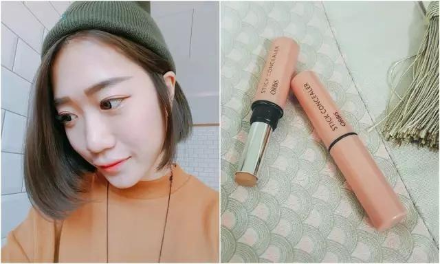 看了4个女生化妆包,发现爱美都有这心机