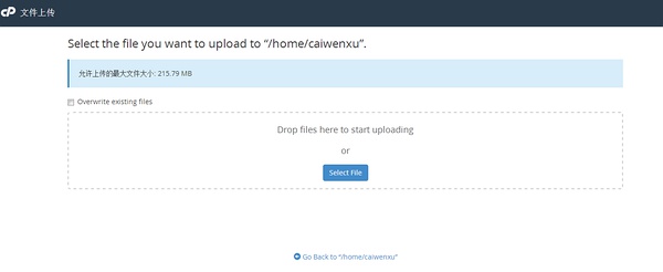 如何创建wordpress独立网,搭建wordpress域名解析