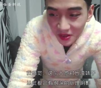 整蛊渣男,就服贝拉拉*引勾**术——吃鸡主播变声台妹教你撩汉啦