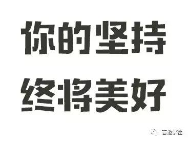 手指短可以学弹钢琴吗,手指短粗能学琵琶吗