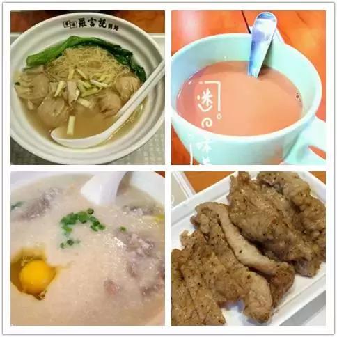 江汉路happy站台美食攻略,武汉江汉路美食攻略