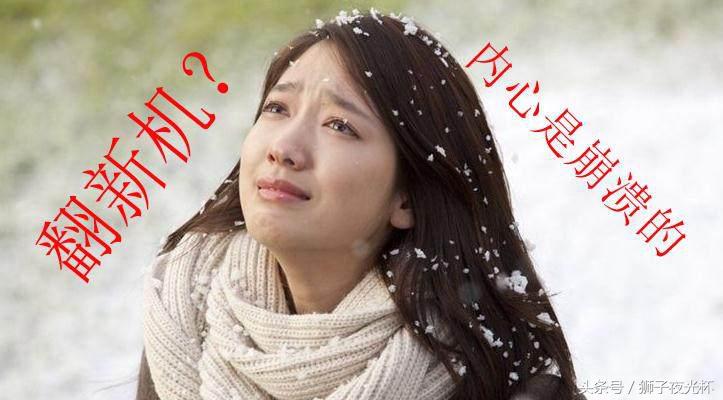 手机型号字母鉴别翻新机,手机翻新机鉴别方法