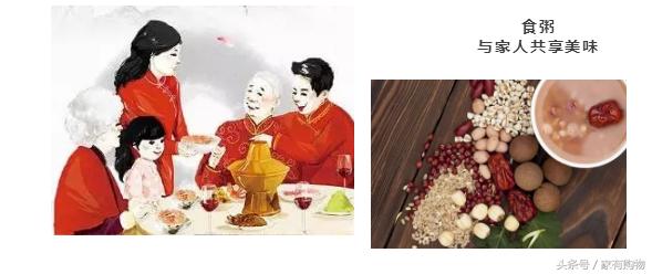 家有购物年味腊八节，还记得那碗暖心的腊八粥吗？