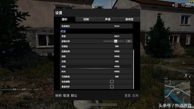 绝地求生6000左右的电脑配置,绝地求生800元笔记本电脑玩