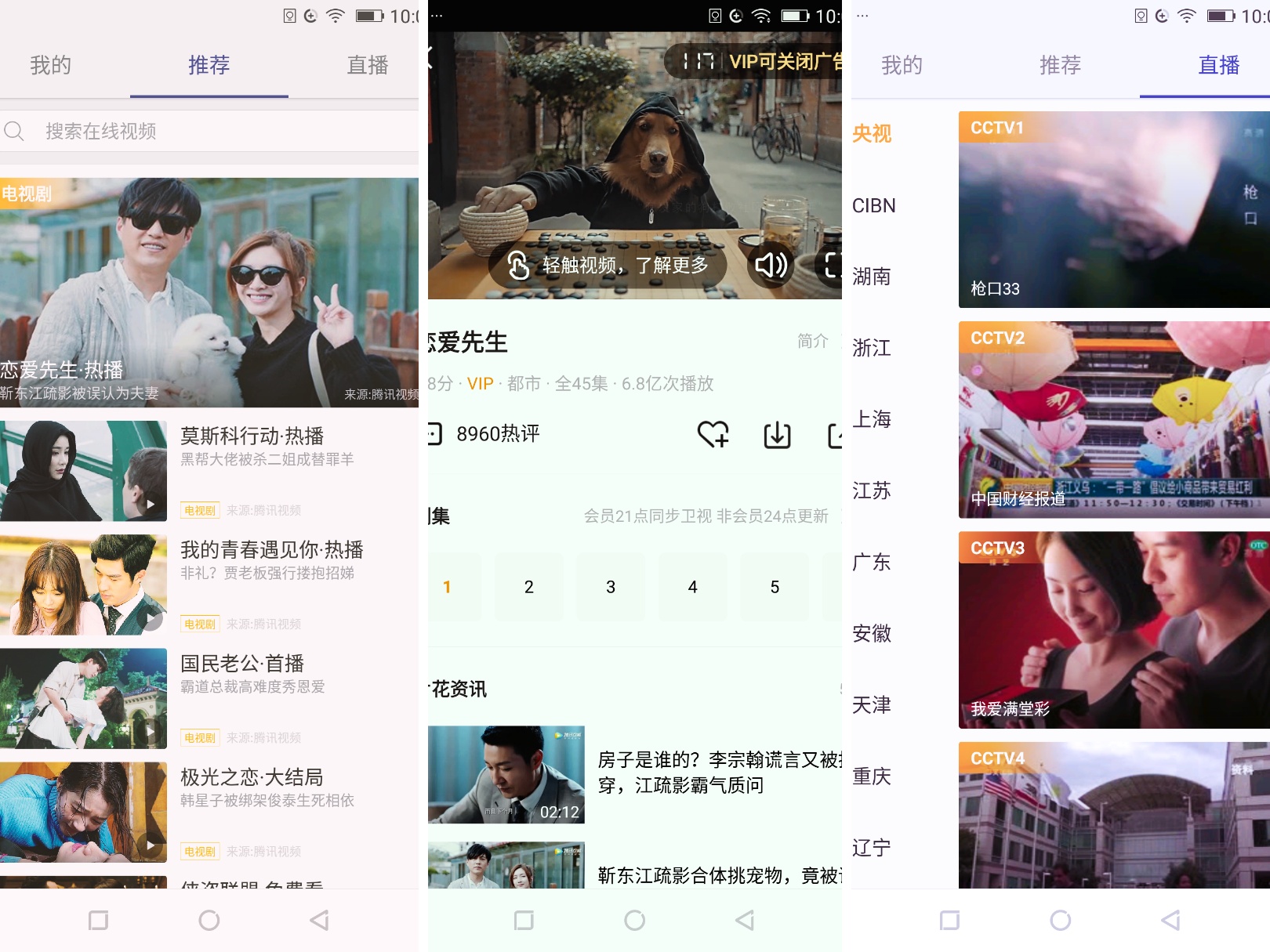 金立s11新款,金立s11什么时候发布