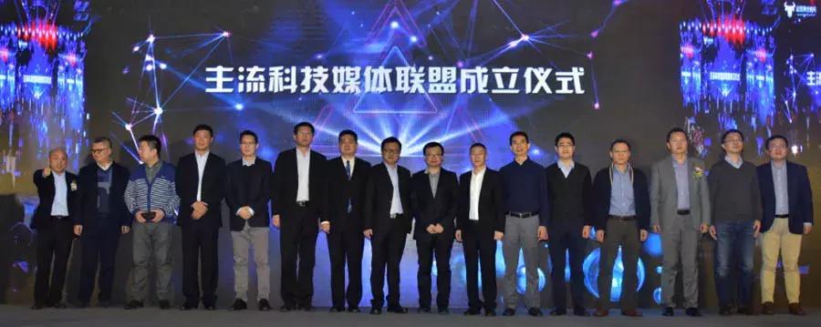 tmt行业未来发展,2024tmt领秀榜获奖名单