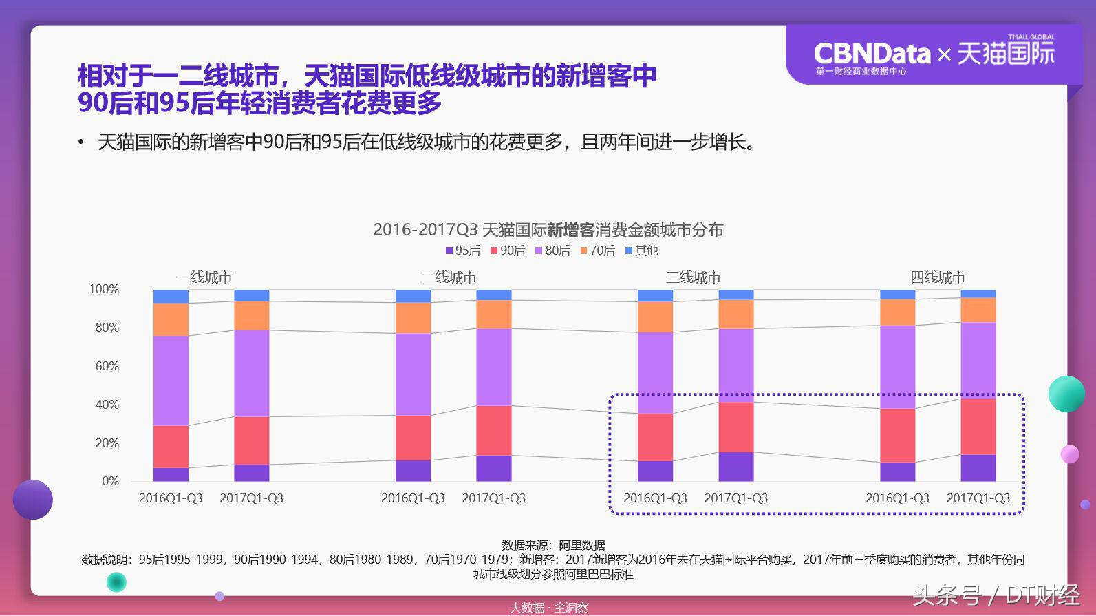 娴锋窐娈嬮叿鐪熺浉鎻,90鍚庣數鍟嗚娉彶瑙嗛