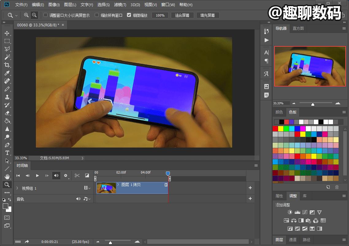 如何用图片制作高清的gif动图,gif动图怎么做才能不模糊