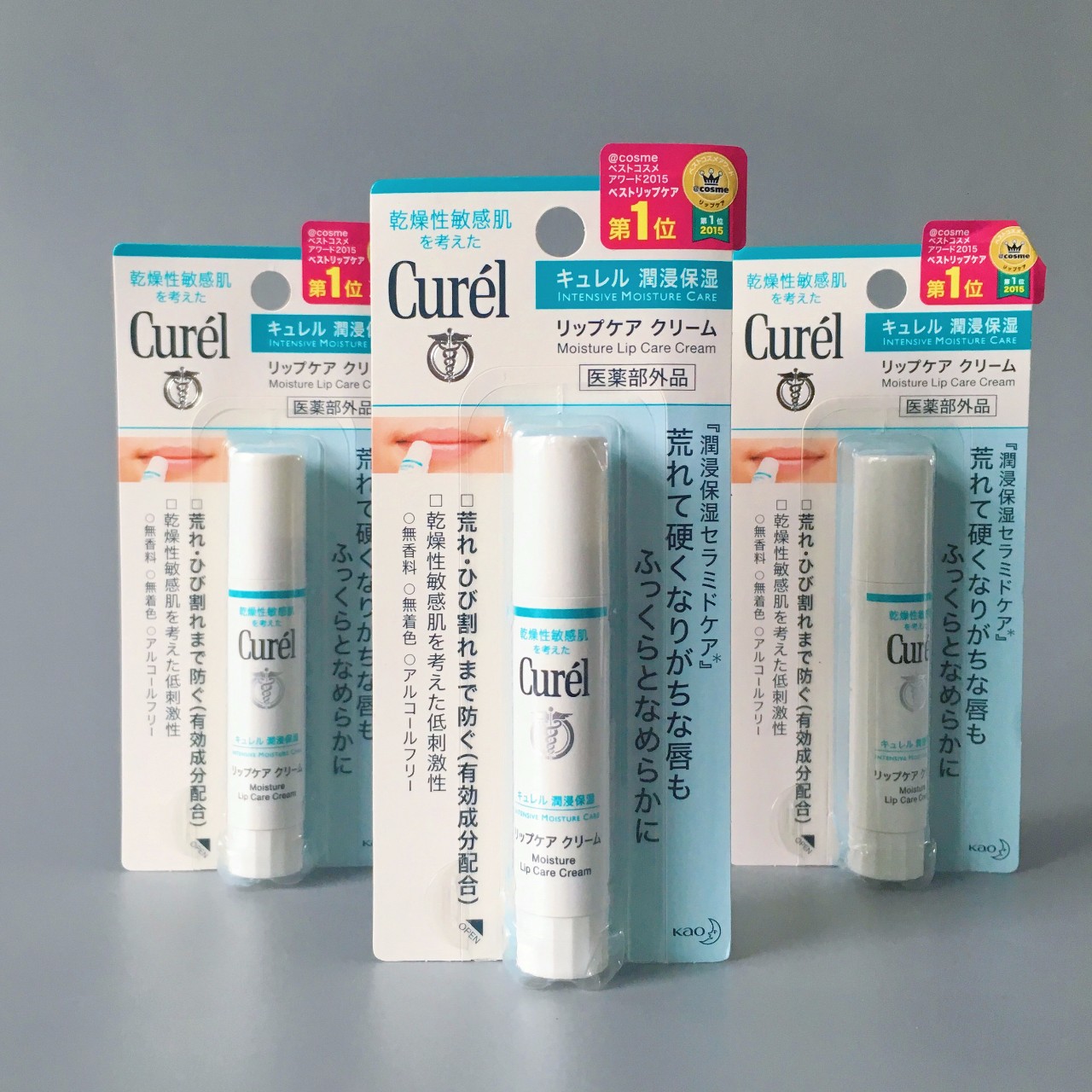 有效保湿的8款唇膏推荐,10个唇膏到底哪一个唇膏更漂亮呢