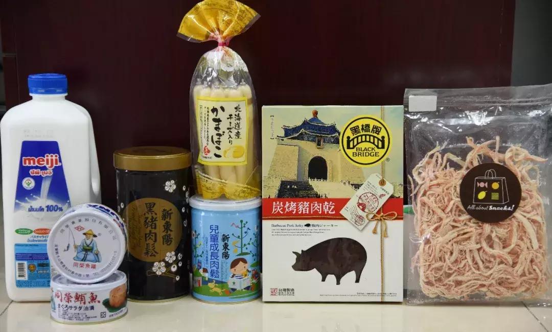 南通机场安检查到违禁品,南通机场违禁物品