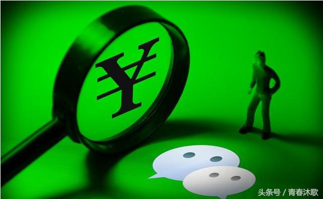 微信如何获得更多粉丝,微信如何增加精准粉丝